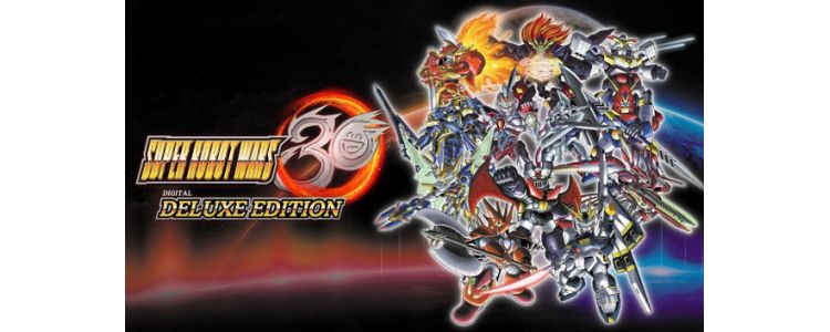 Super Robot Wars 30 Digital Deluxe Edition