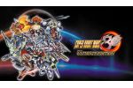 Super Robot Wars 30 Ultimate Edition