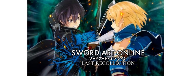 SWORD ART ONLINE Last Recollection