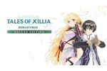 Tales of Xillia Remastered Deluxe Edition