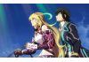 Tales of Xillia Remastered Deluxe Edition