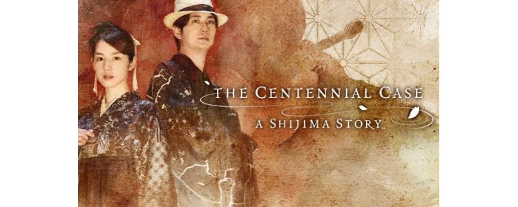 The Centennial Case : A Shijima Story