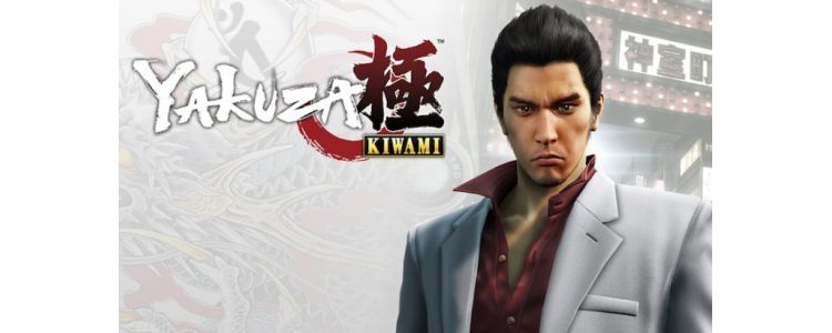 Yakuza Kiwami