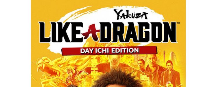 Yakuza: Like a Dragon